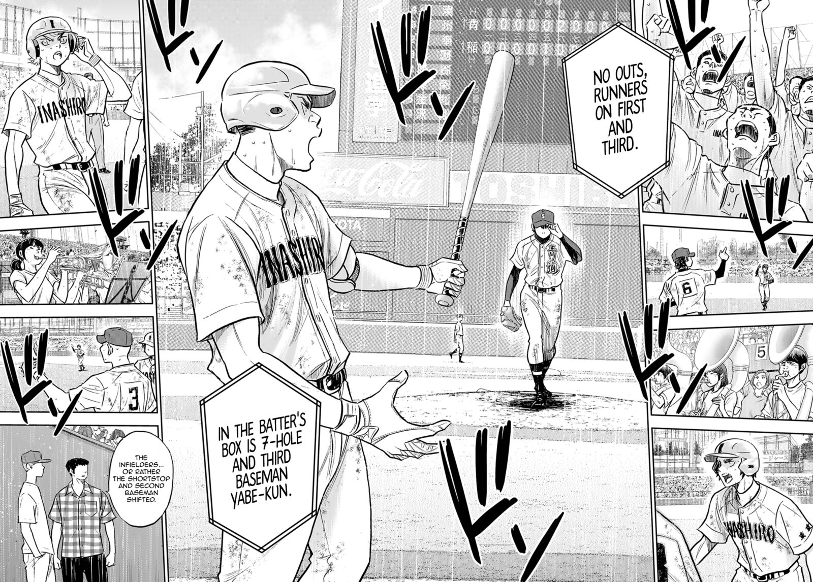 Diamond No Ace Act II 302 11