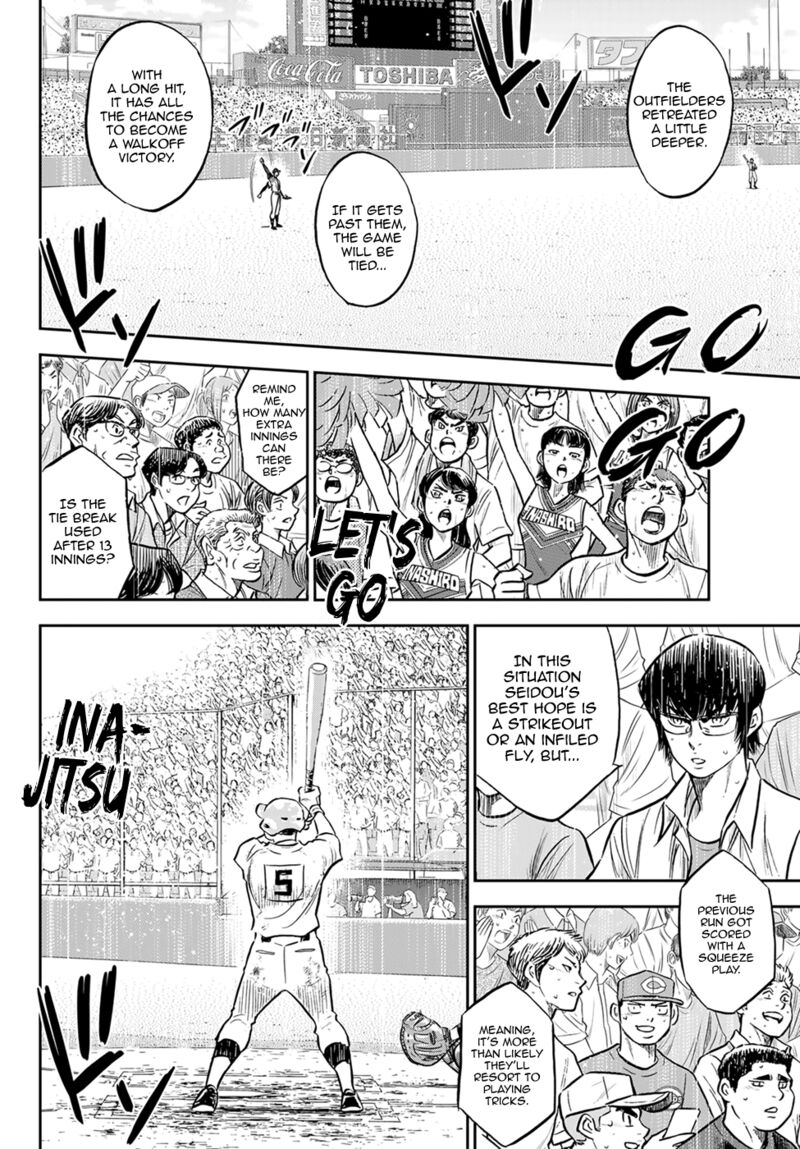 Diamond No Ace Act II 302 12