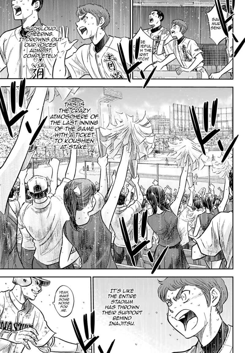 Diamond No Ace Act II 302 13