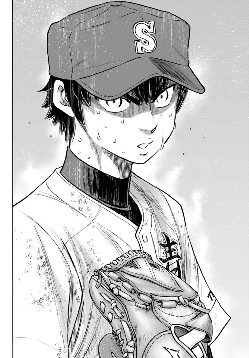 Diamond No Ace Act II 302 16