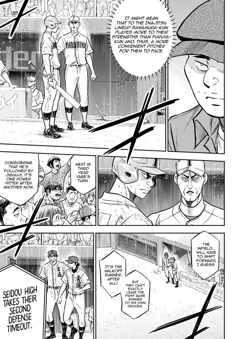 Diamond No Ace Act II 302 4