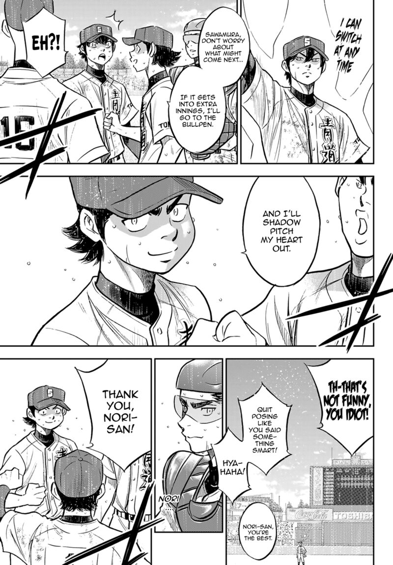 Diamond No Ace Act II 302 8