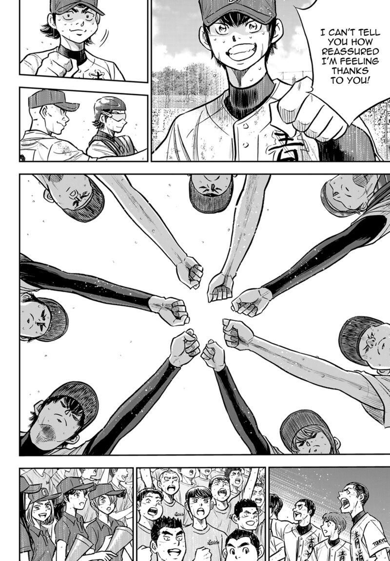 Diamond No Ace Act II 302 9
