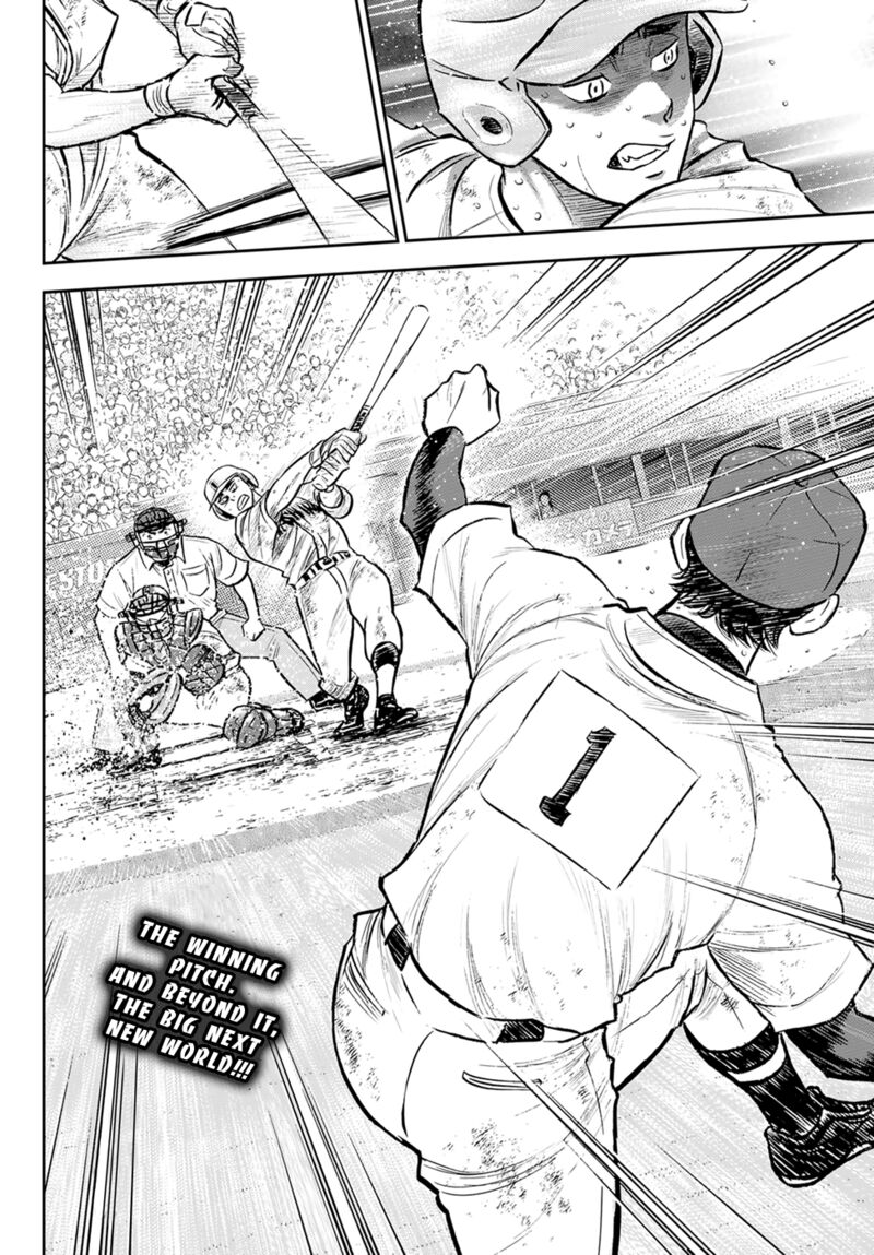 Diamond No Ace Act II 304 17