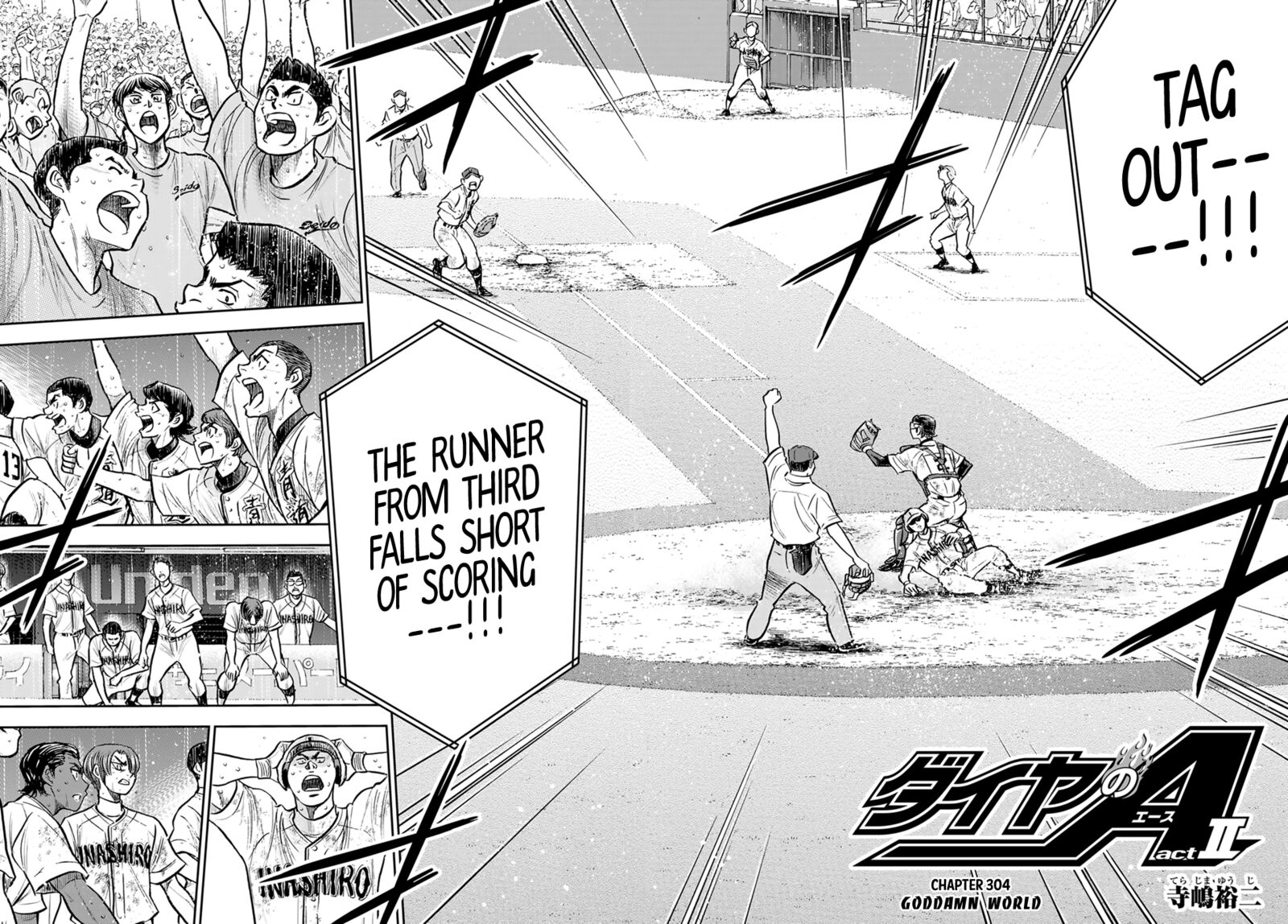 Diamond No Ace Act II 304 2