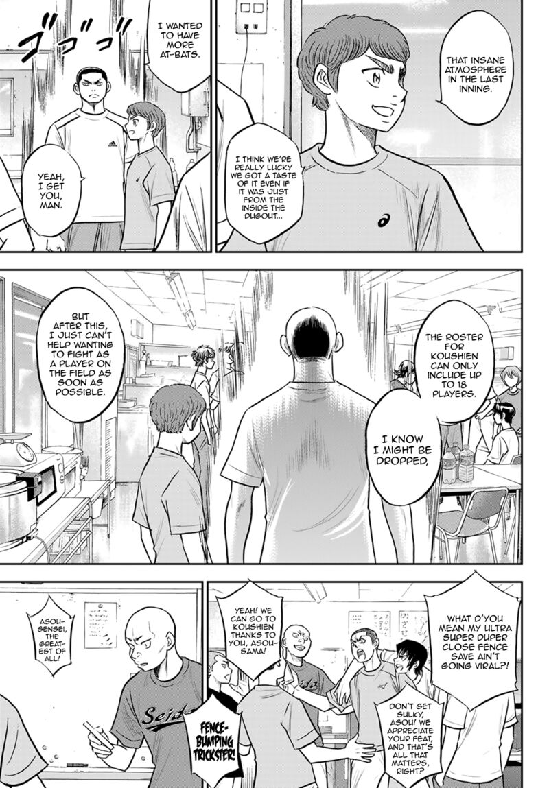 Diamond No Ace Act II 307 11