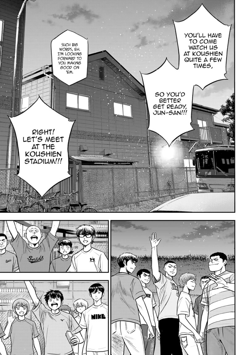 Diamond No Ace Act II 307 13