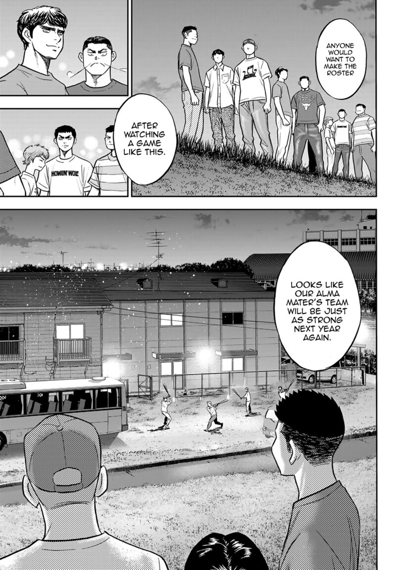 Diamond No Ace Act II 307 15
