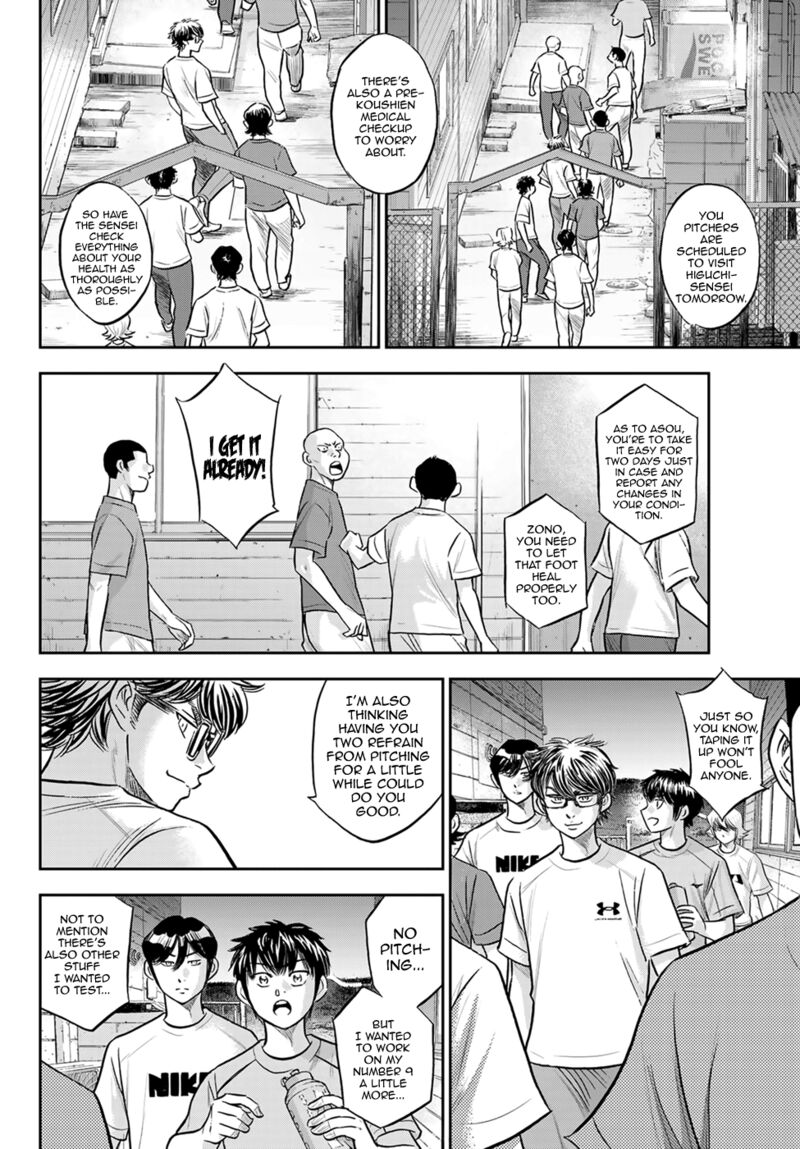 Diamond No Ace Act II 307 16