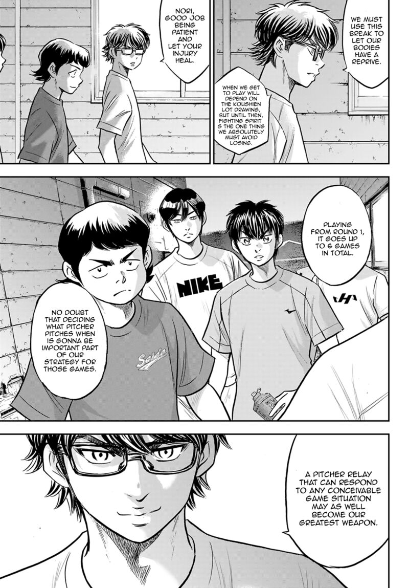 Diamond No Ace Act II 307 17