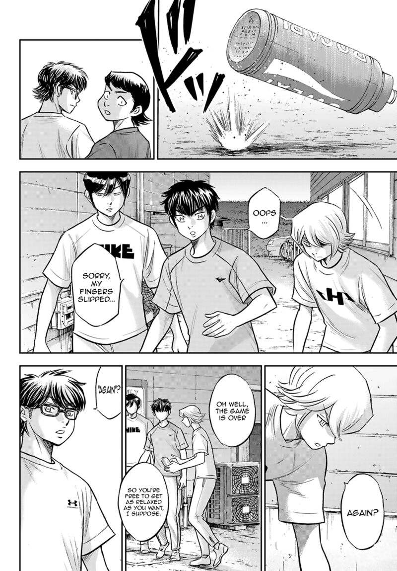Diamond No Ace Act II 307 18