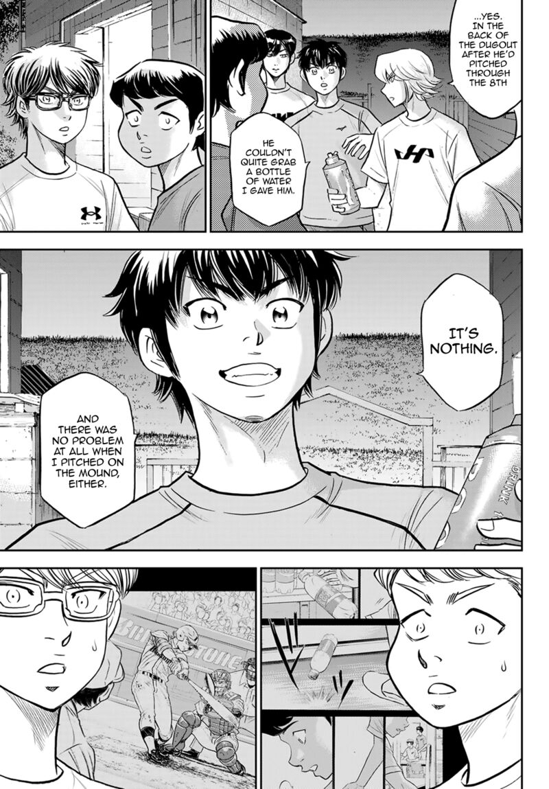Diamond No Ace Act II 307 19