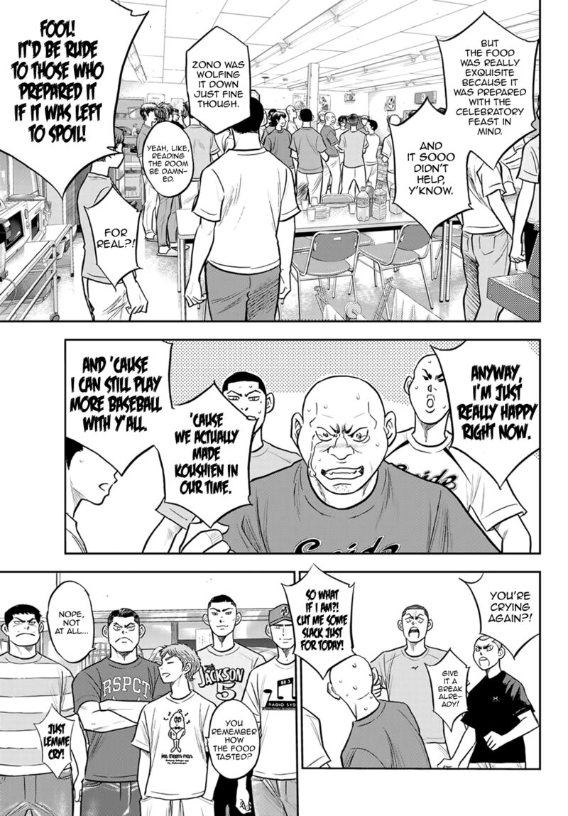 Diamond No Ace Act II 307 3