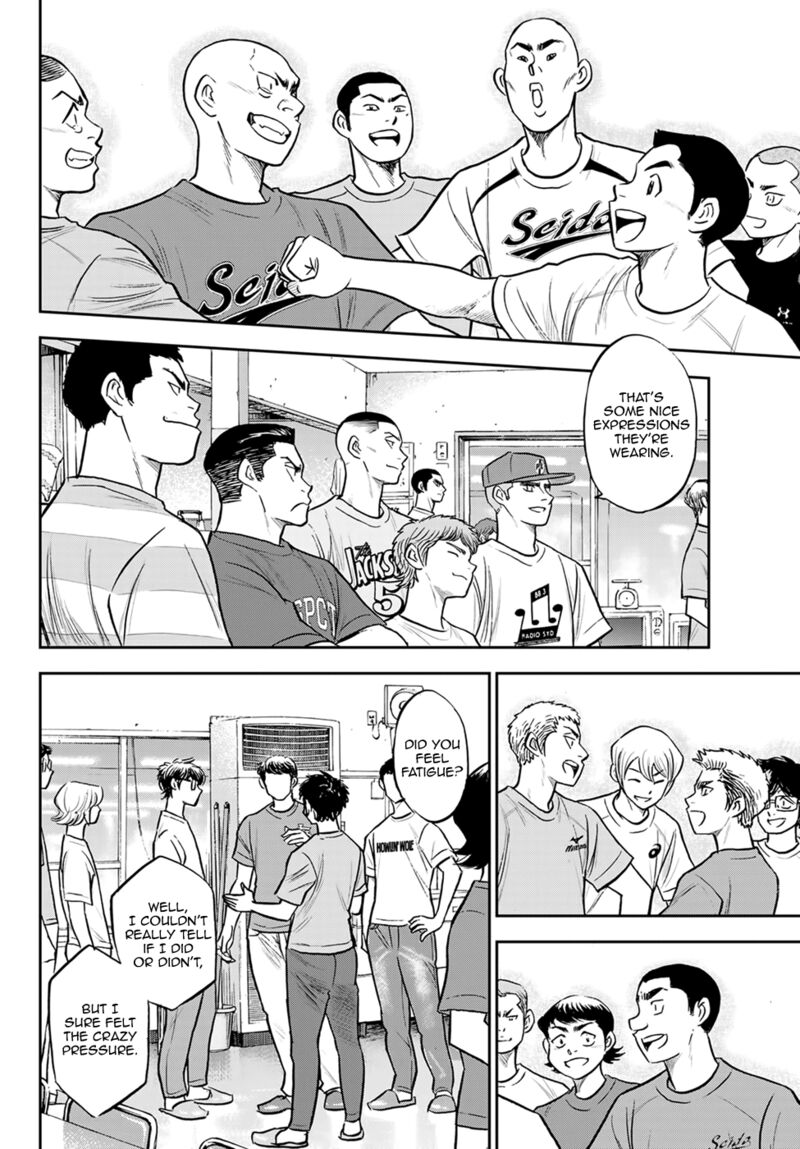 Diamond No Ace Act II 307 4