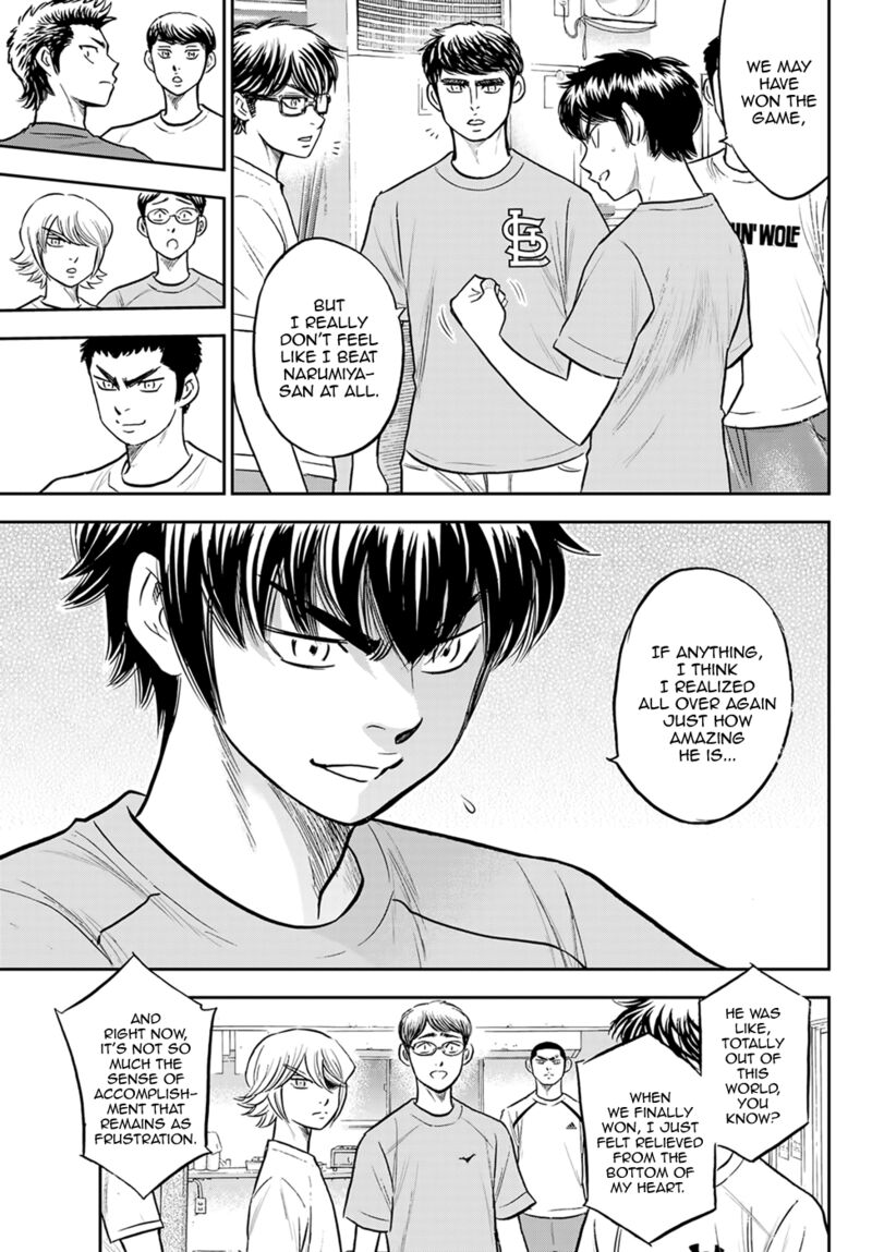 Diamond No Ace Act II 307 5