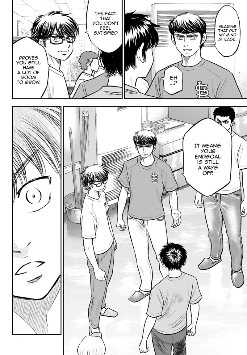 Diamond No Ace Act II 307 6