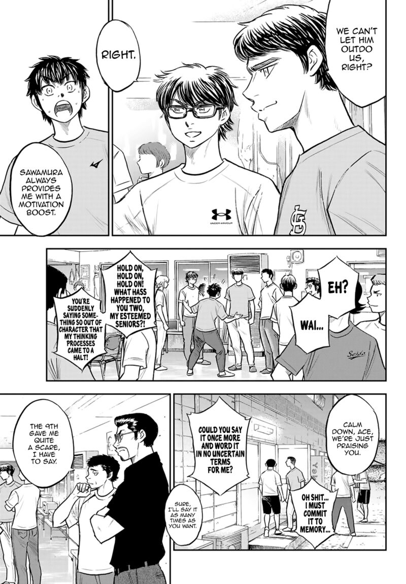 Diamond No Ace Act II 307 7