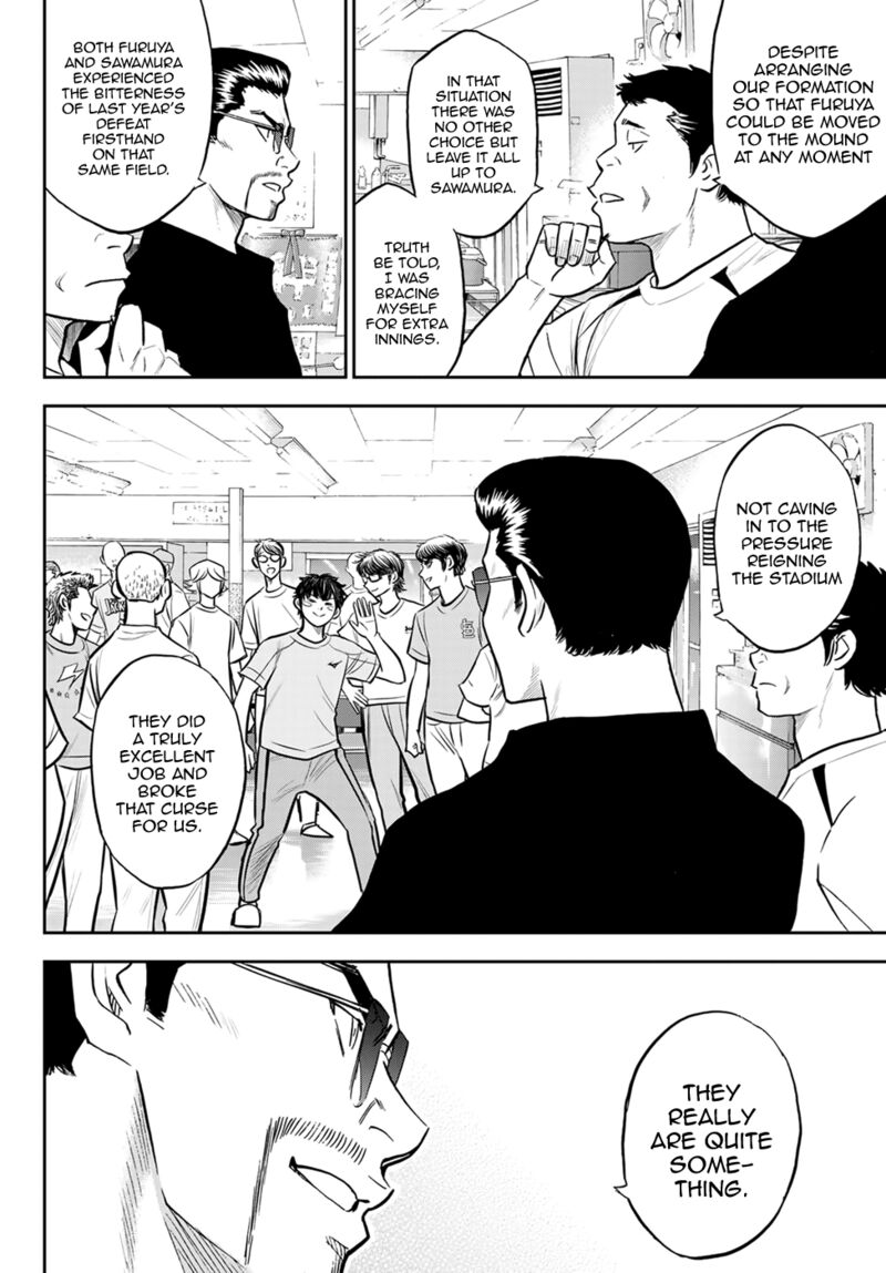 Diamond No Ace Act II 307 8