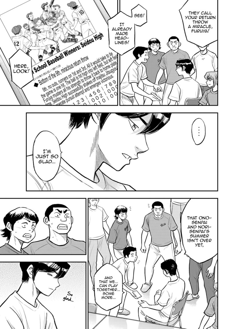 Diamond No Ace Act II 307 9