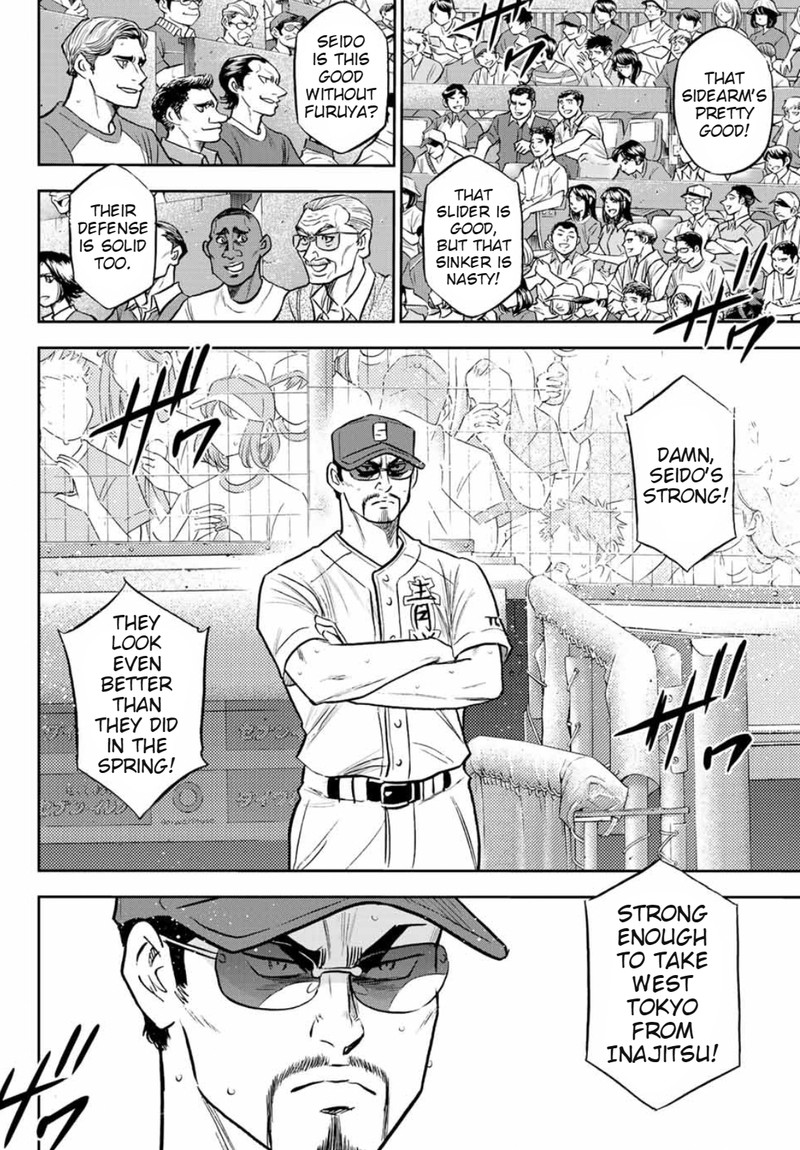 Diamond No Ace Act II 308 11