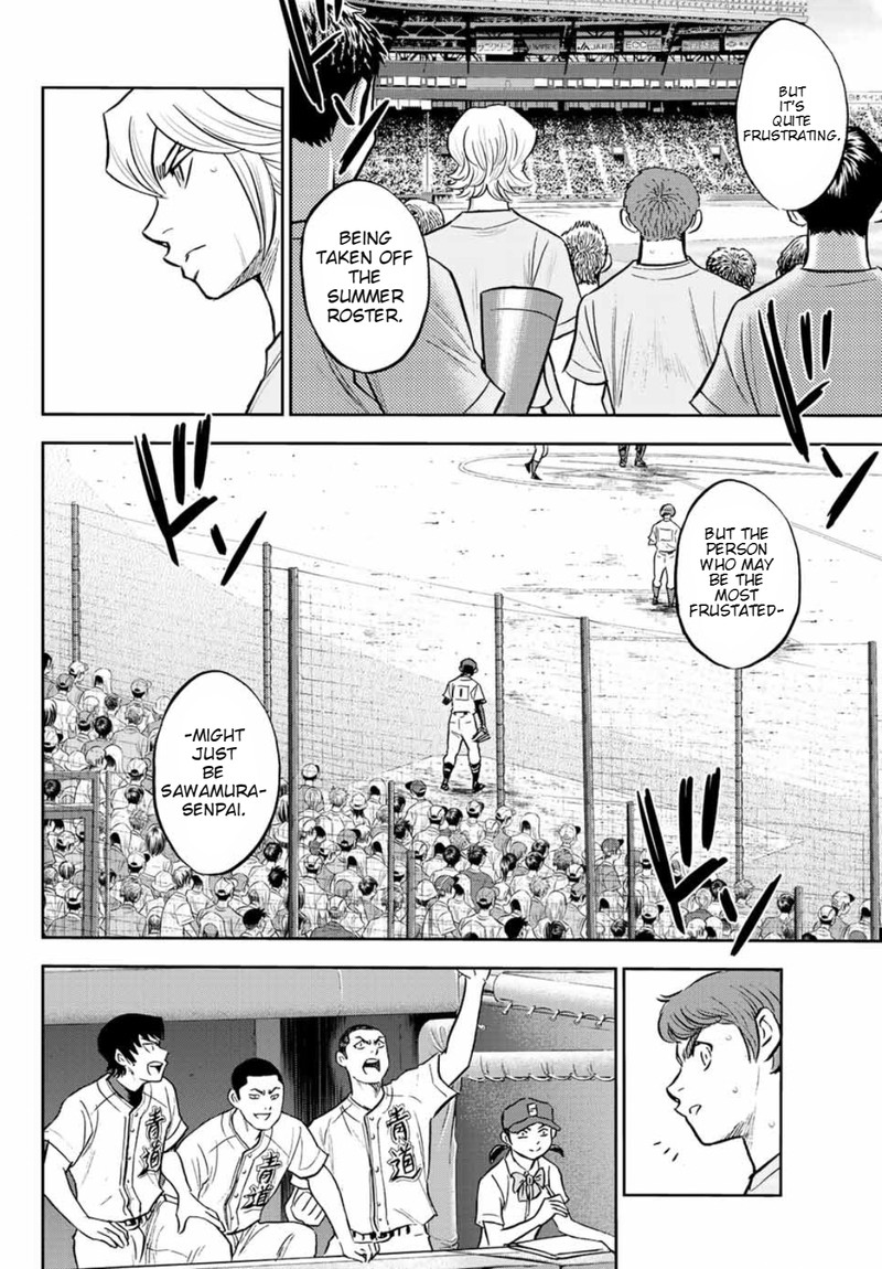 Diamond No Ace Act II 308 13