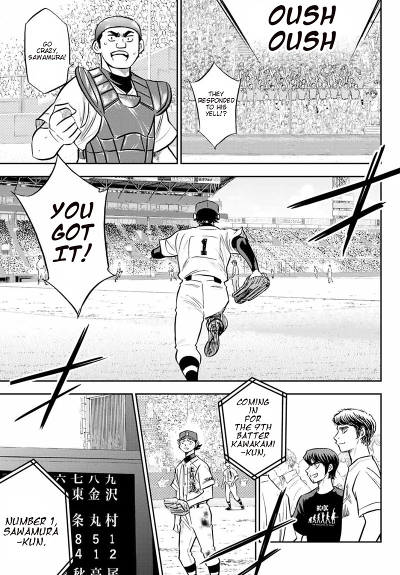 Diamond No Ace Act II 308 16