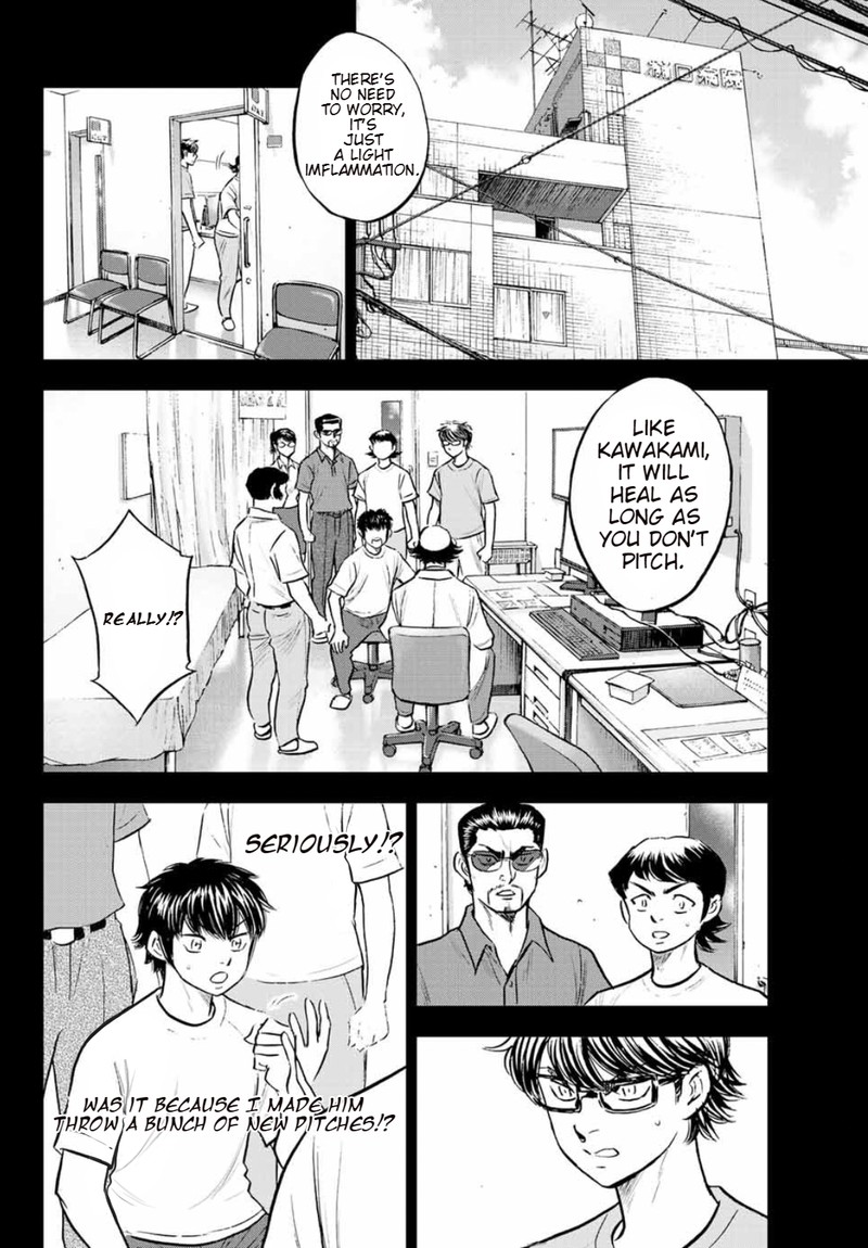 Diamond No Ace Act II 308 18