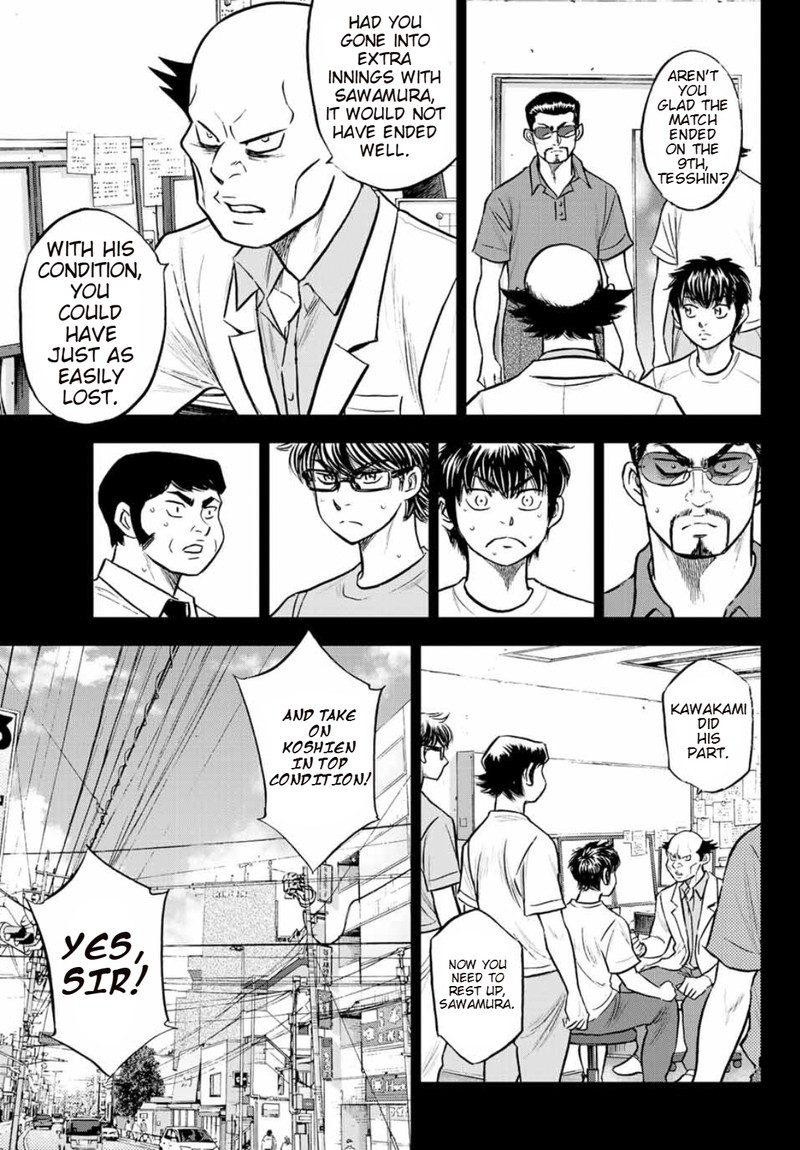 Diamond No Ace Act II 308 19