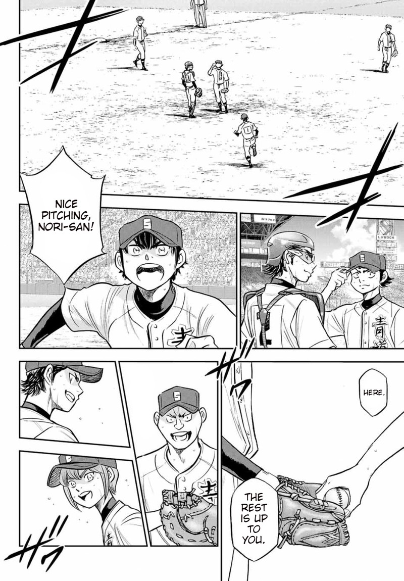 Diamond No Ace Act II 308 20