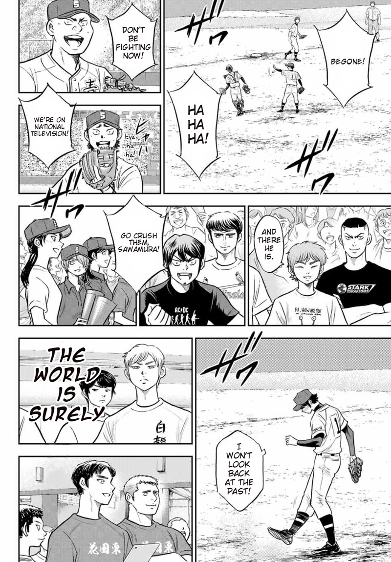 Diamond No Ace Act II 308 22