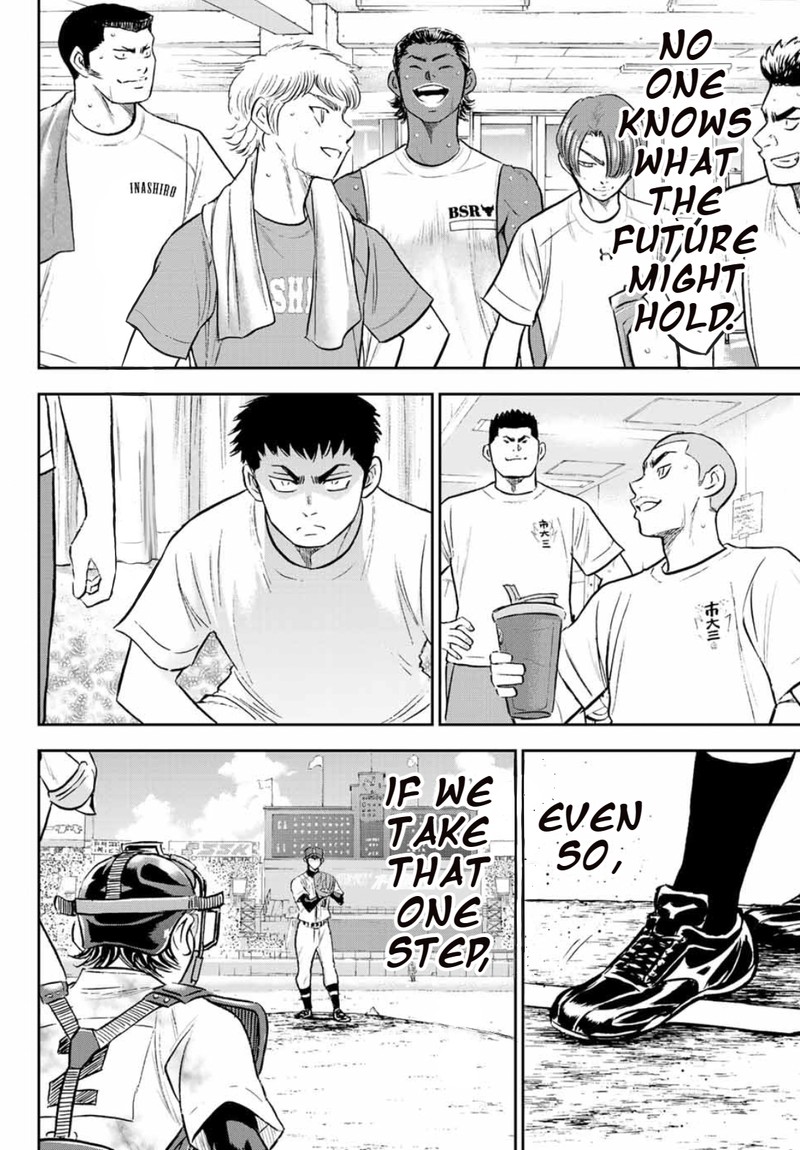 Diamond No Ace Act II 308 24