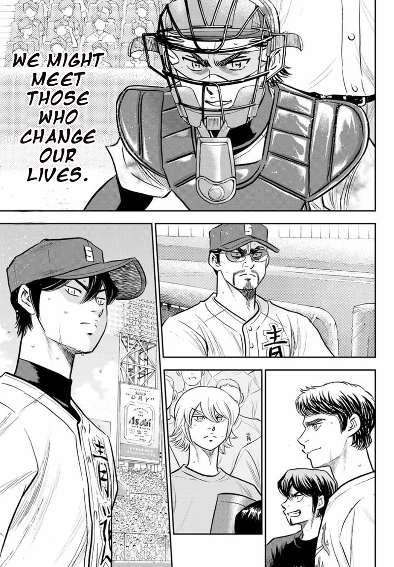 Diamond No Ace Act II 308 25