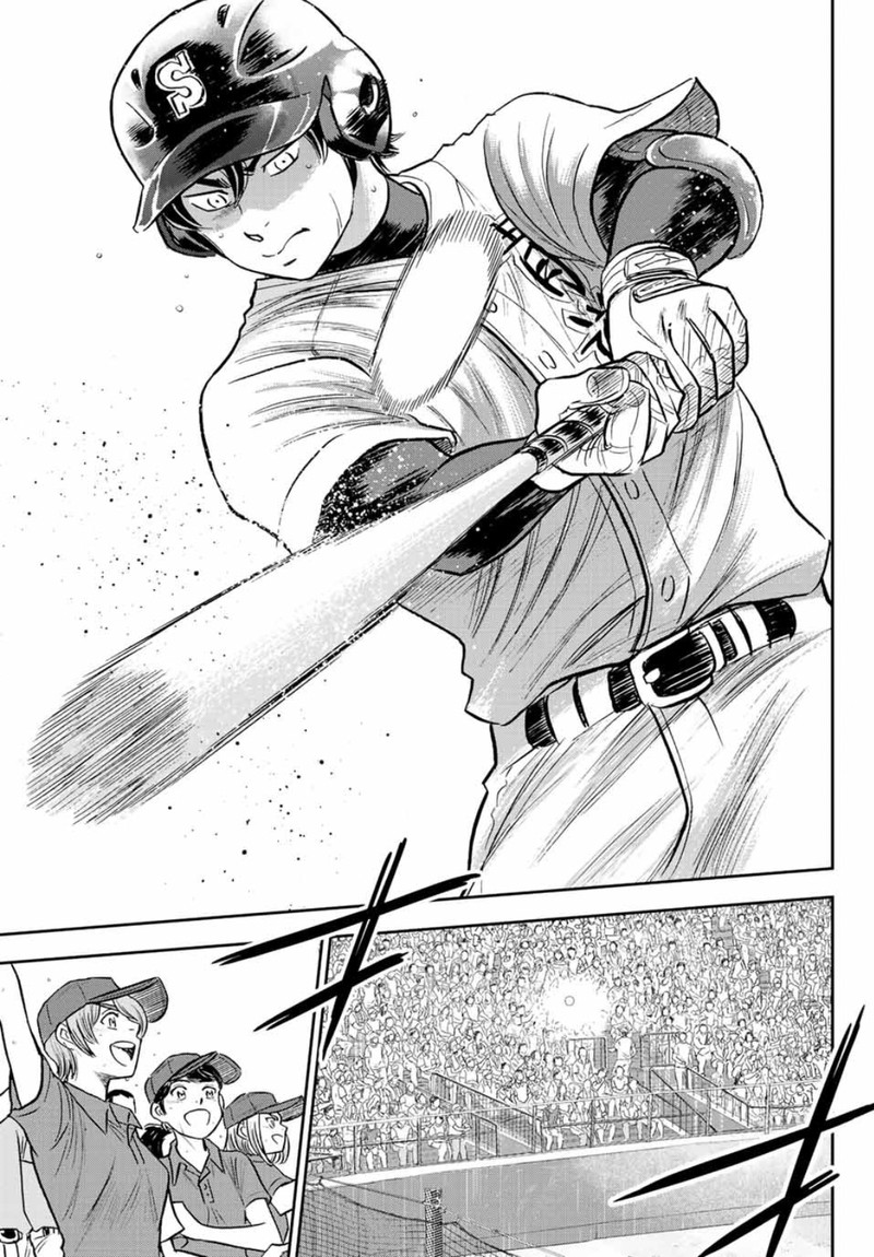 Diamond No Ace Act II 308 6