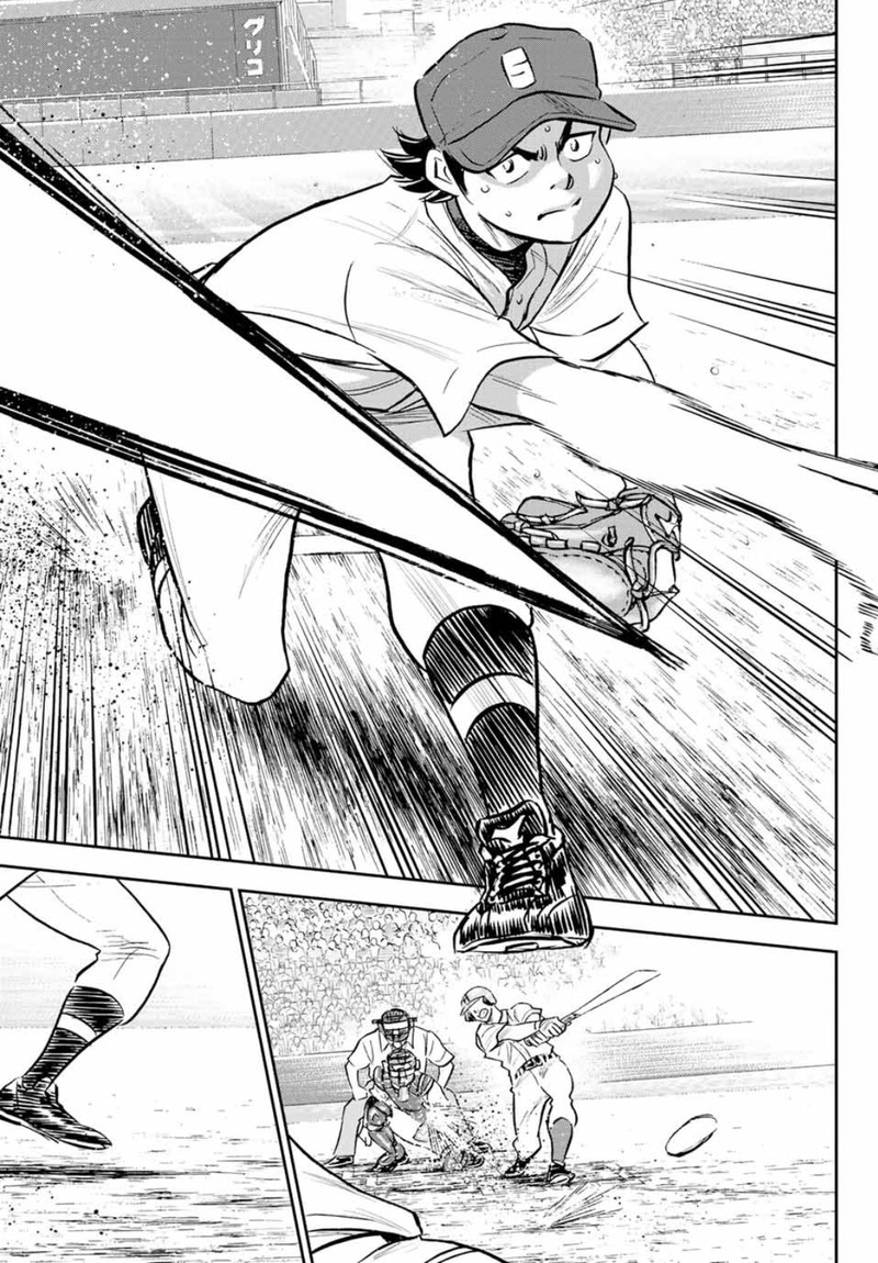 Diamond No Ace Act II 308 8