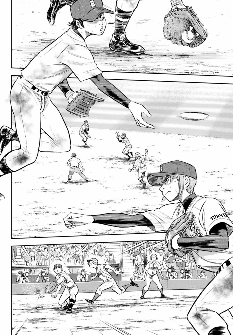 Diamond No Ace Act II 308 9