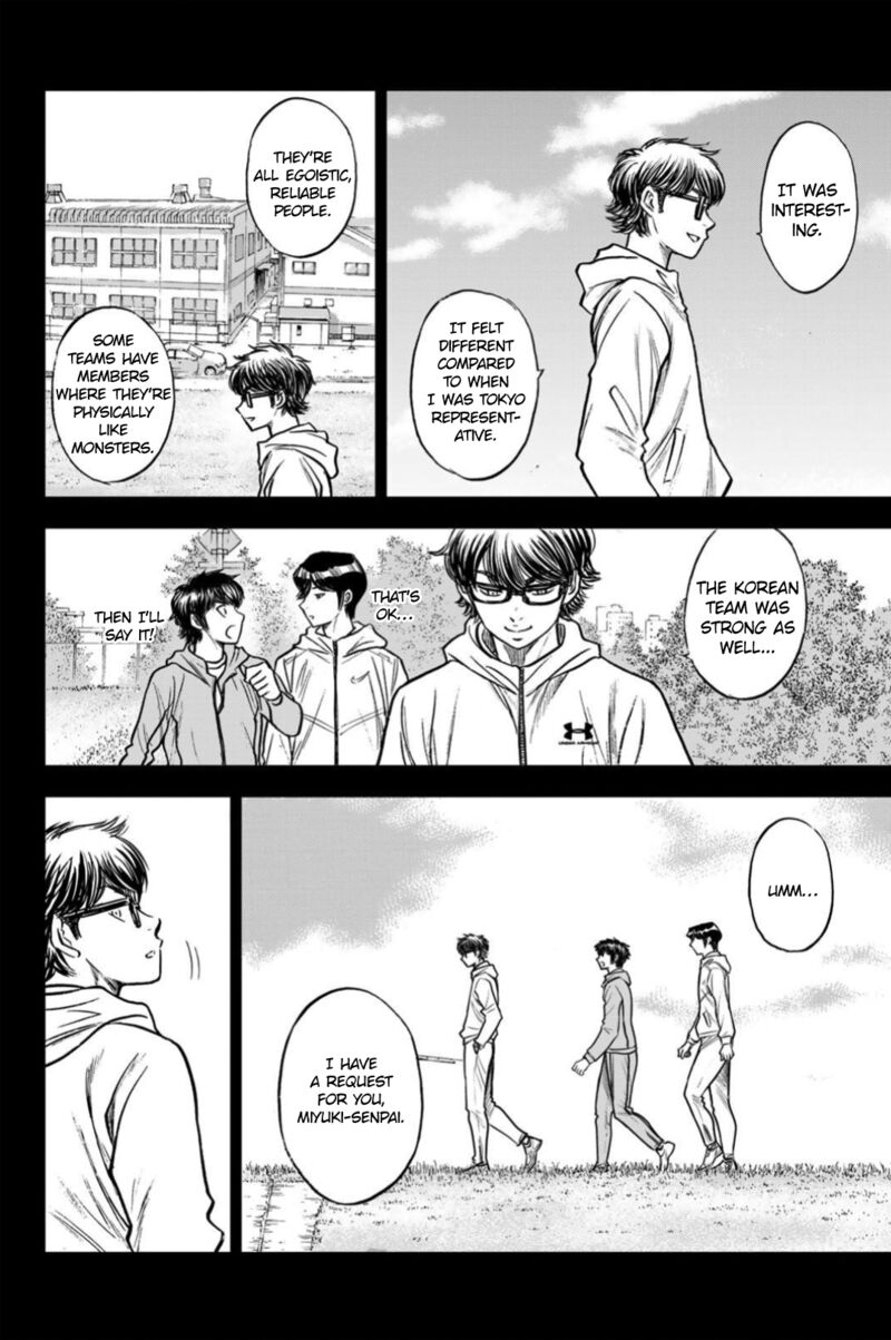 Diamond No Ace Act II 308e 2