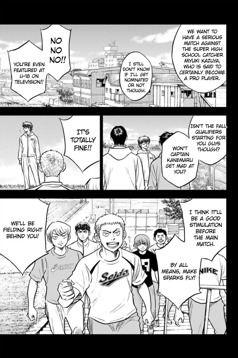 Diamond No Ace Act II 308e 5