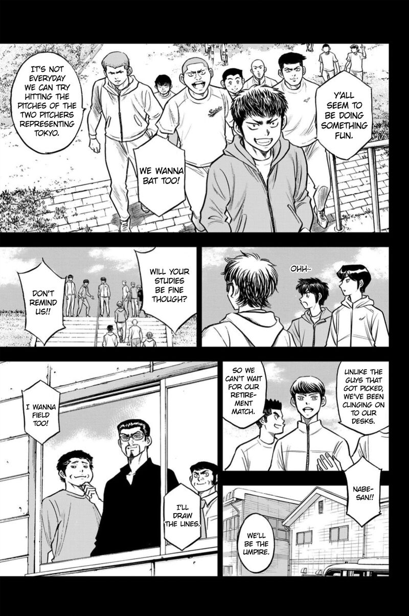 Diamond No Ace Act II 308e 7