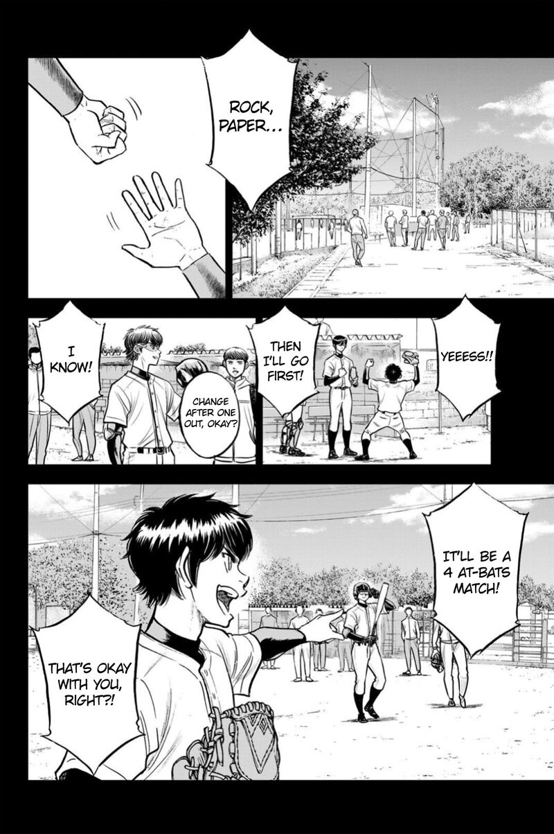 Diamond No Ace Act II 308e 8