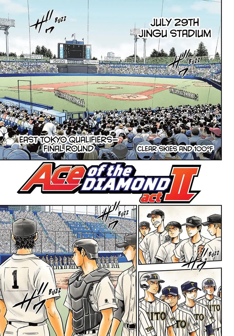 Diamond No Ace Act II 309 1