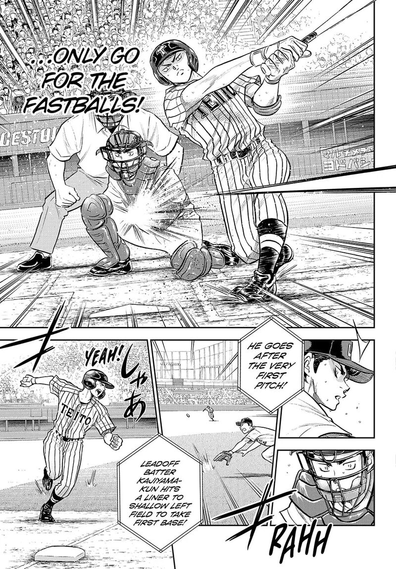 Diamond No Ace Act II 309 10