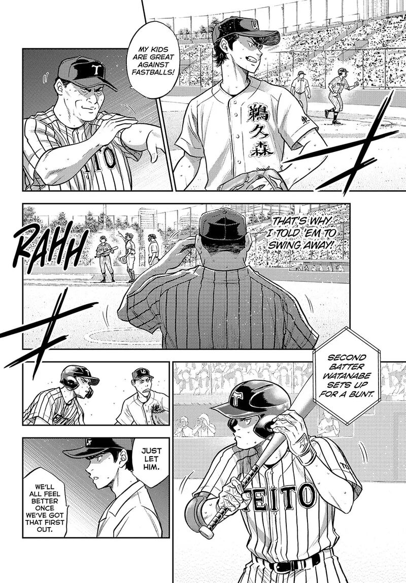 Diamond No Ace Act II 309 11