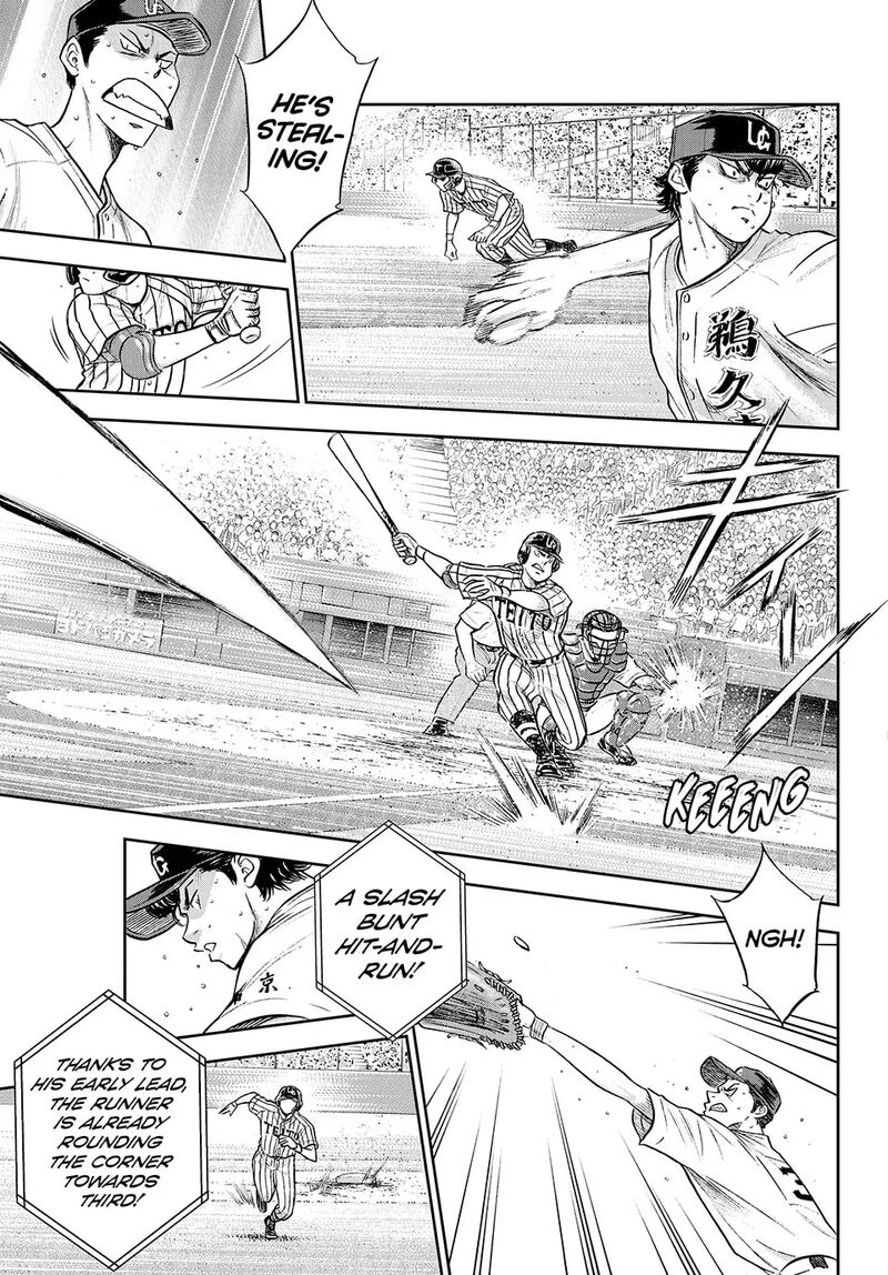 Diamond No Ace Act II 309 12