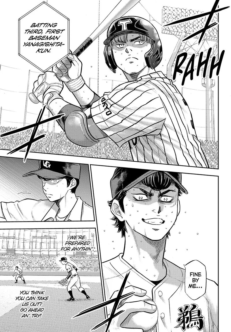 Diamond No Ace Act II 309 14