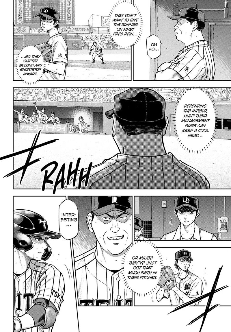 Diamond No Ace Act II 309 15