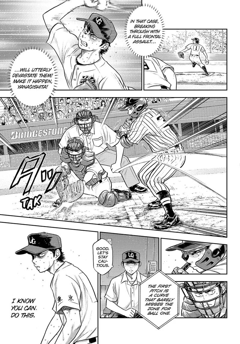 Diamond No Ace Act II 309 16