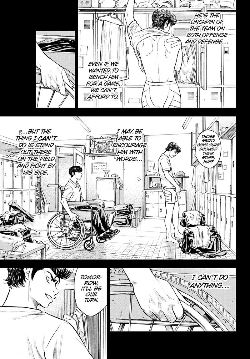 Diamond No Ace Act II 309 18