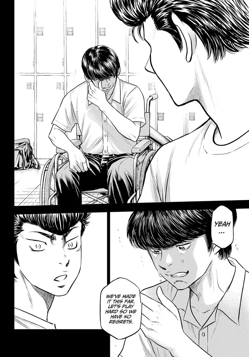 Diamond No Ace Act II 309 19