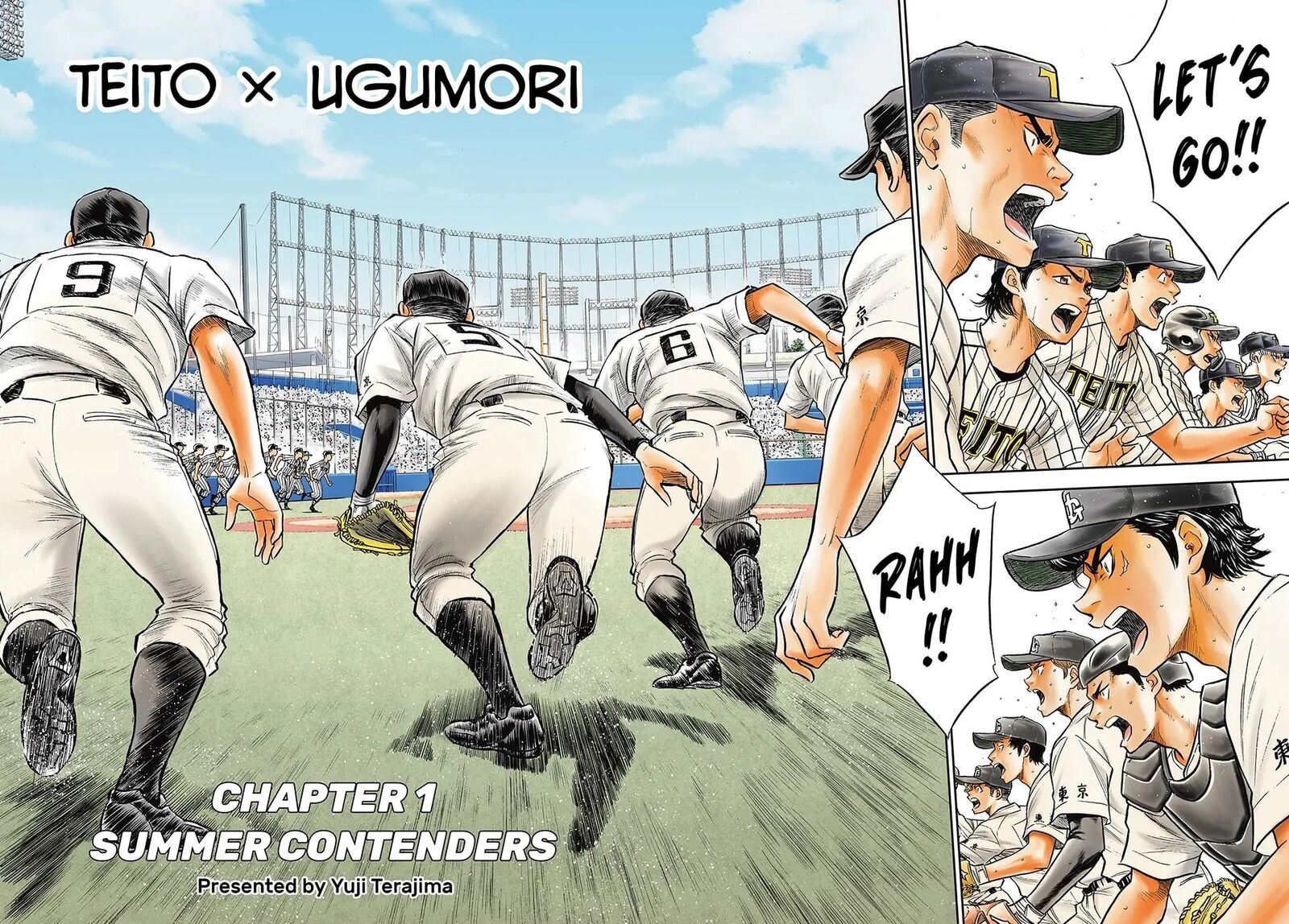 Diamond No Ace Act II 309 2