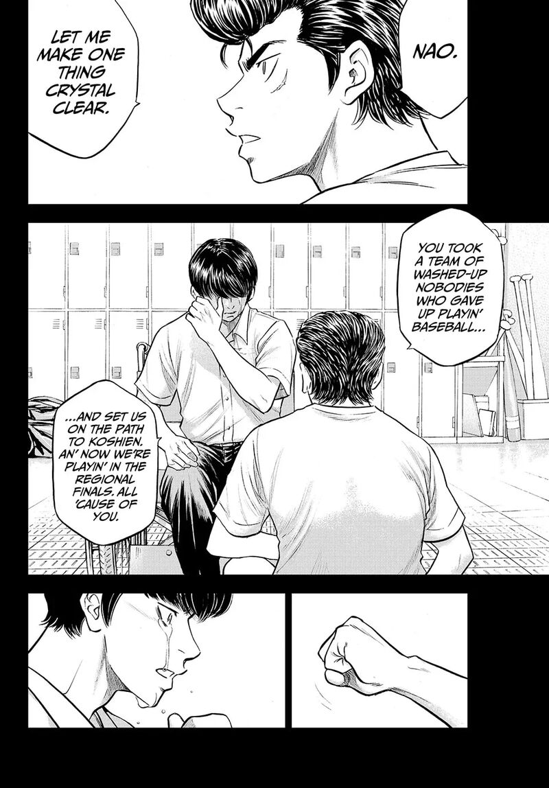 Diamond No Ace Act II 309 21